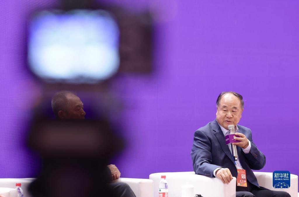 欢乐来斗牛官方